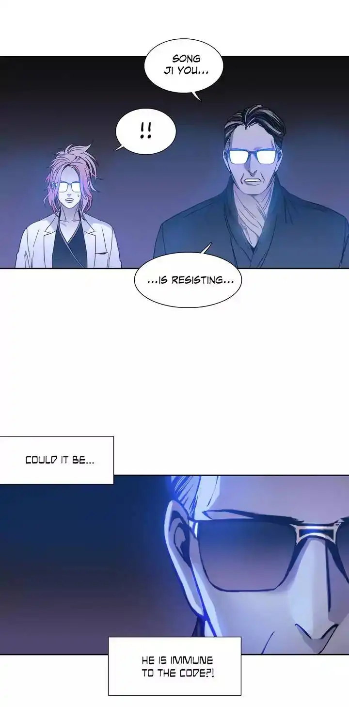 Unknown Code Chapter 23 26